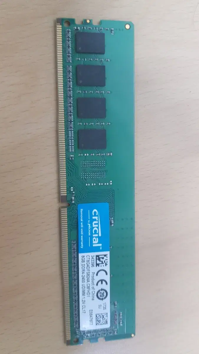 DDR4  8기가